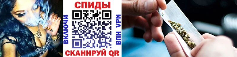 БУТИРАТ GHB Горячий Ключ