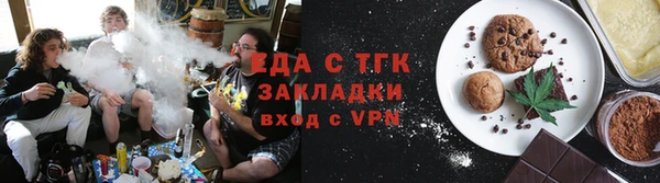 твердый Вязники