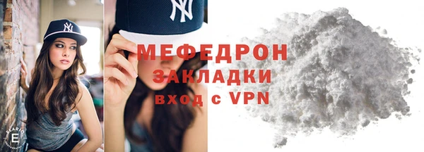 твердый Вязники