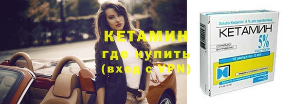 твердый Вязники