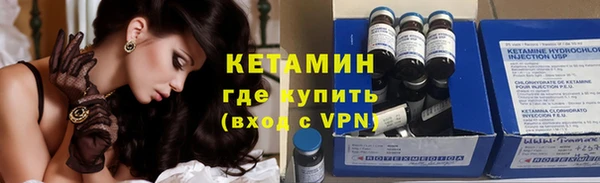 МДПВ Щигры