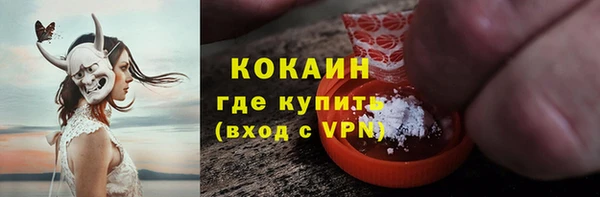 твердый Вязники