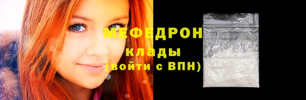 каннабис Остров