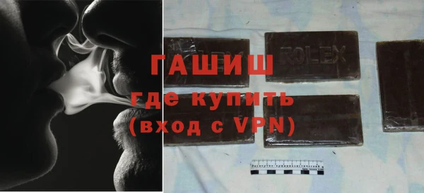 твердый Вязники
