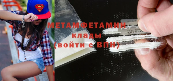 МДПВ Щигры