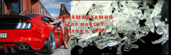 твердый Вязники