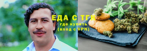 марки lsd Щучье