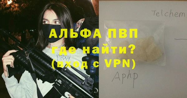 твердый Вязники