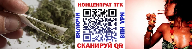 купить закладку  Горячий Ключ  Дистиллят ТГК гашишное масло 